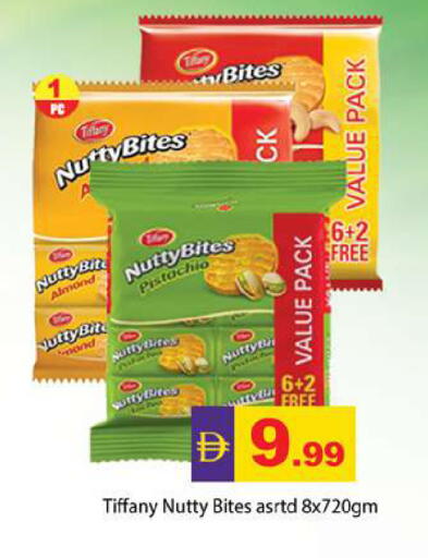 available at Zain Mart Supermarket in UAE - Ras al Khaimah