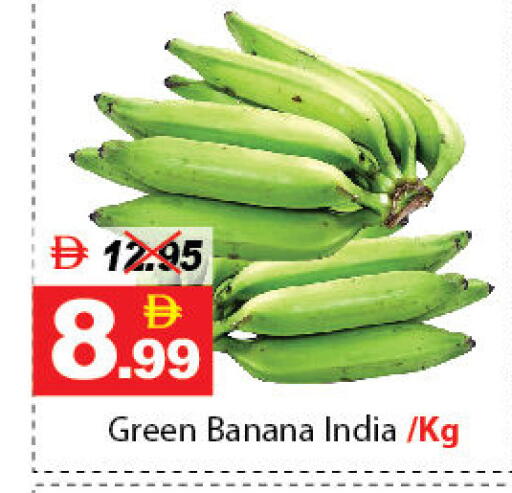 Banana from India available at DESERT FRESH MARKET  in UAE - Abu Dhabi