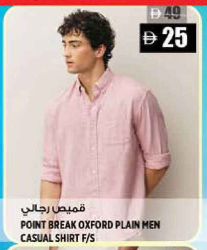 available at هاشم هايبرماركت in الإمارات العربية المتحدة , الامارات - الشارقة / عجمان