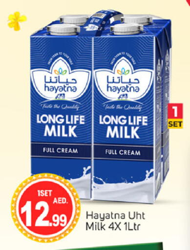 available at TALAL MARKET in UAE - Dubai