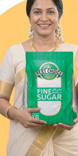 available at مارك & سيف in الإمارات العربية المتحدة , الامارات - دبي