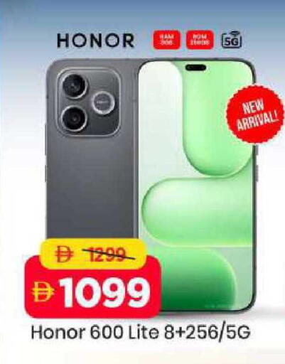 available at مارك & سيف in الإمارات العربية المتحدة , الامارات - أبو ظبي