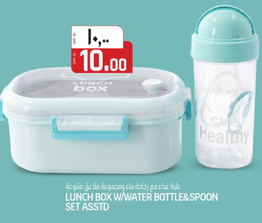 available at كنز ميني مارت in قطر - الشمال