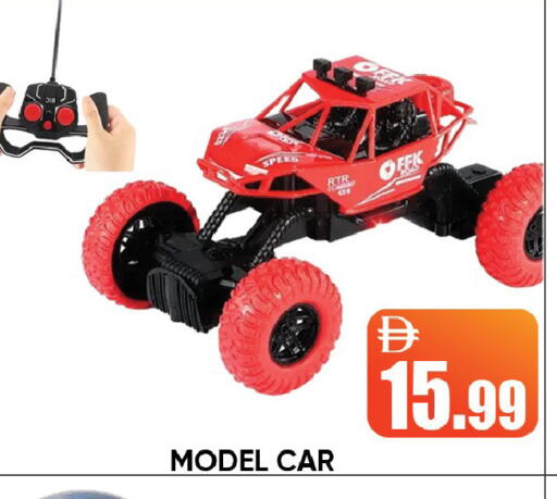 available at ليبتس هايبرماركت in الإمارات العربية المتحدة , الامارات - رَأْس ٱلْخَيْمَة