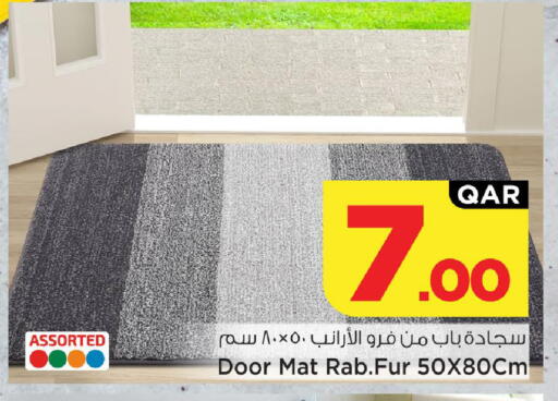 available at مارك & سيف in قطر - الريان