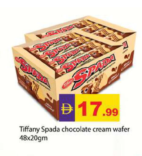 available at Zain Mart Supermarket in UAE - Ras al Khaimah
