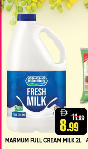 available at Leptis Hypermarket  in UAE - Al Ain