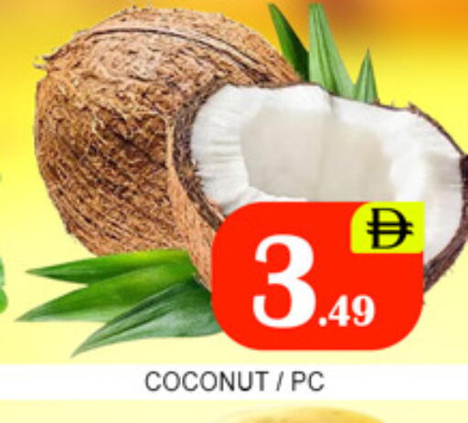 Coconut available at لكي سنتر in الإمارات العربية المتحدة , الامارات - الشارقة / عجمان