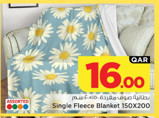 available at مارك & سيف in قطر - الريان