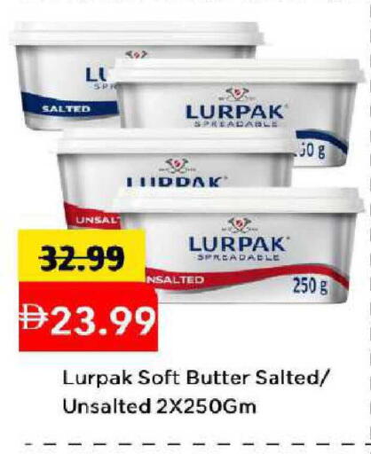 available at مارك & سيف in الإمارات العربية المتحدة , الامارات - دبي