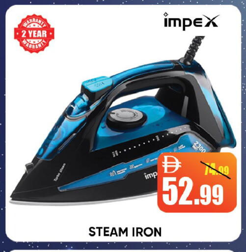 available at Leptis Hypermarket  in UAE - Ras al Khaimah