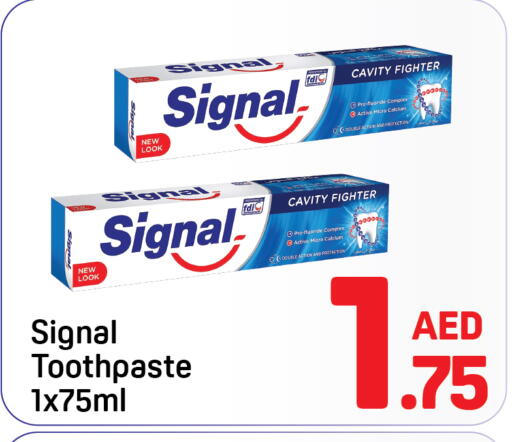 available at دي تو دي in الإمارات العربية المتحدة , الامارات - الشارقة / عجمان