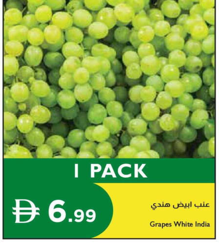 Grapes from India available at Istanbul Supermarket in UAE - Ras al Khaimah