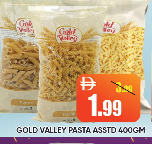 available at Leptis Hypermarket  in UAE - Ras al Khaimah