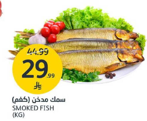 available at AlJazera Shopping Center in KSA, Saudi Arabia, Saudi - Riyadh