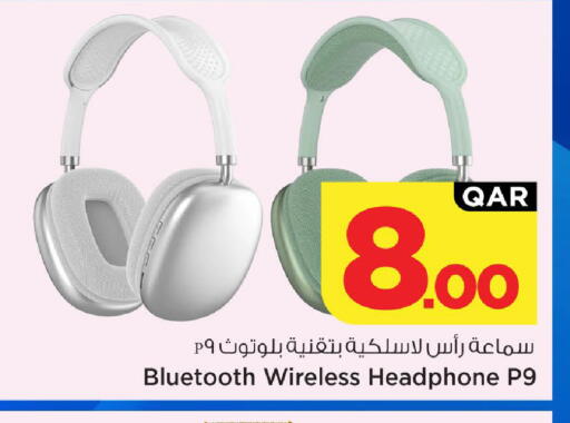 available at Mark & Save  in Qatar - Al Rayyan