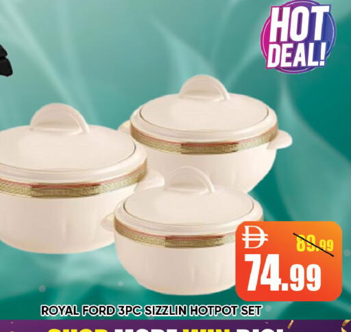 available at Leptis Hypermarket  in UAE - Ras al Khaimah