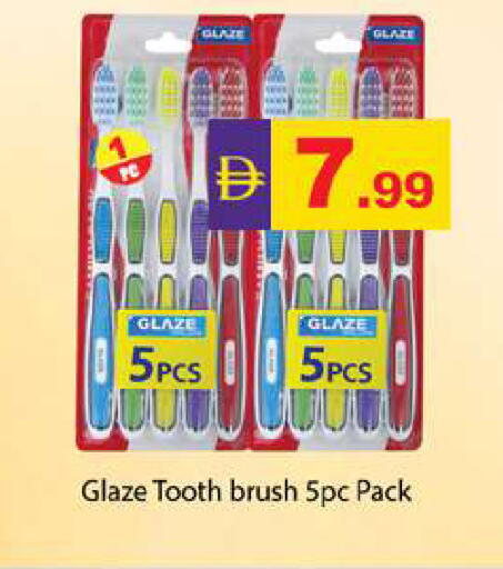 available at Zain Mart Supermarket in UAE - Ras al Khaimah