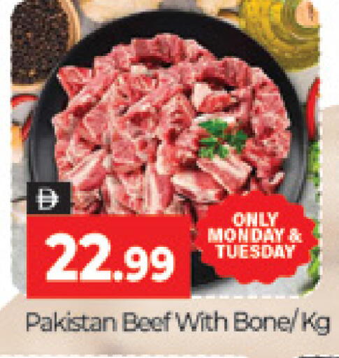 available at Al Madina  in UAE - Dubai