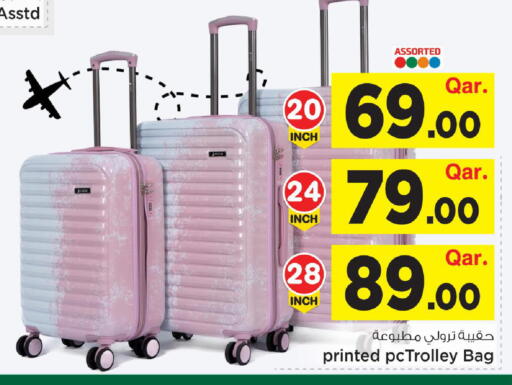 available at Mark & Save  in Qatar - Al Rayyan