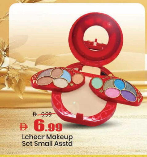 available at مارك & سيف in الإمارات العربية المتحدة , الامارات - دبي