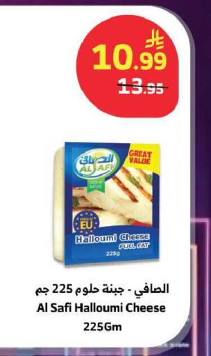 available at Al Raya in KSA, Saudi Arabia, Saudi - Tabuk