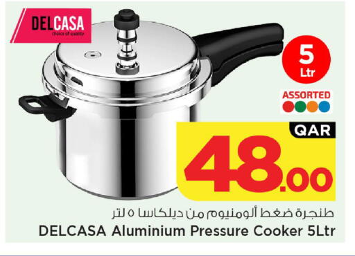 available at مارك & سيف in قطر - الشحانية