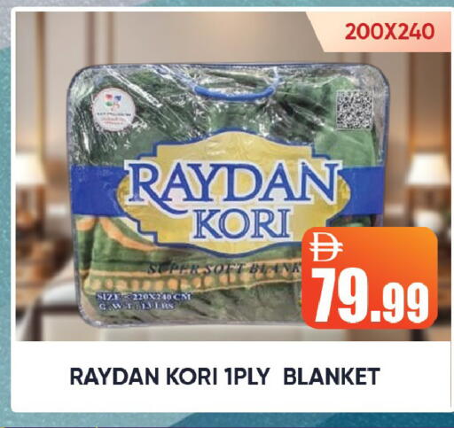 available at ليبتس هايبرماركت in الإمارات العربية المتحدة , الامارات - رَأْس ٱلْخَيْمَة