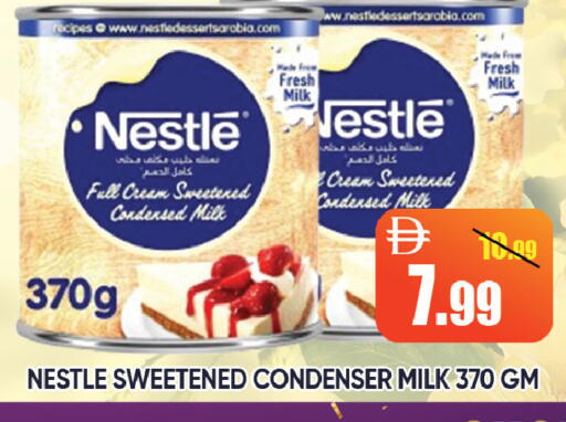 available at ليبتس هايبرماركت in الإمارات العربية المتحدة , الامارات - رَأْس ٱلْخَيْمَة