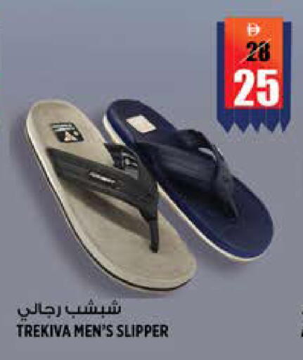 available at هاشم هايبرماركت in الإمارات العربية المتحدة , الامارات - الشارقة / عجمان