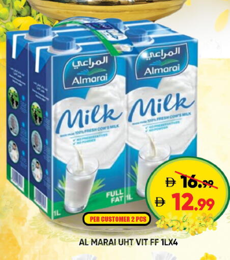 available at Leptis Hypermarket  in UAE - Al Ain