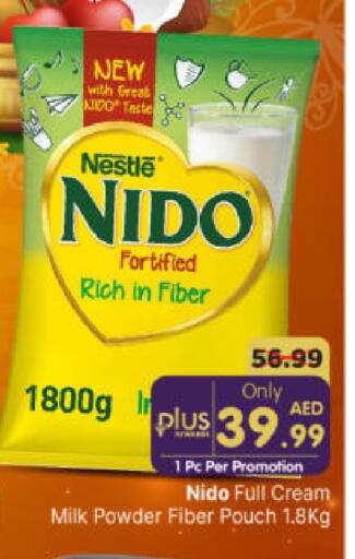 available at هايبر ماركت المدينة in الإمارات العربية المتحدة , الامارات - أبو ظبي