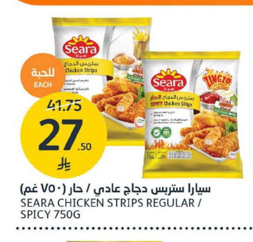 available at AlJazera Shopping Center in KSA, Saudi Arabia, Saudi - Riyadh