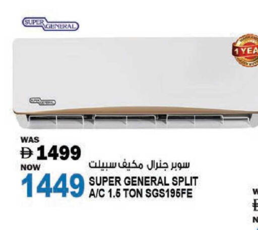 available at هاشم هايبرماركت in الإمارات العربية المتحدة , الامارات - الشارقة / عجمان