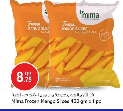 Mango available at سفاري هايبر ماركت in قطر - الريان