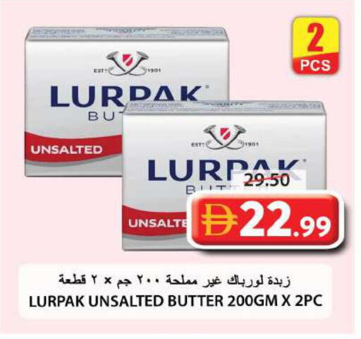 available at Grand Hyper Market in UAE - Sharjah / Ajman