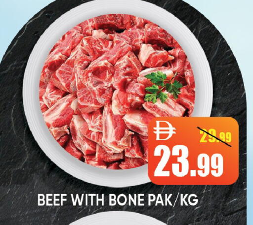 available at Leptis Hypermarket  in UAE - Ras al Khaimah