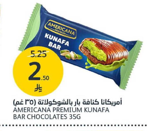 available at AlJazera Shopping Center in KSA, Saudi Arabia, Saudi - Riyadh