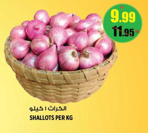 available at هاشم هايبرماركت in الإمارات العربية المتحدة , الامارات - الشارقة / عجمان