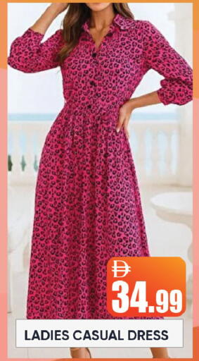 available at Leptis Hypermarket  in UAE - Ras al Khaimah