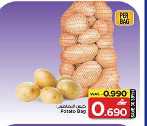 Potato available at MARK & SAVE in Oman - Muscat