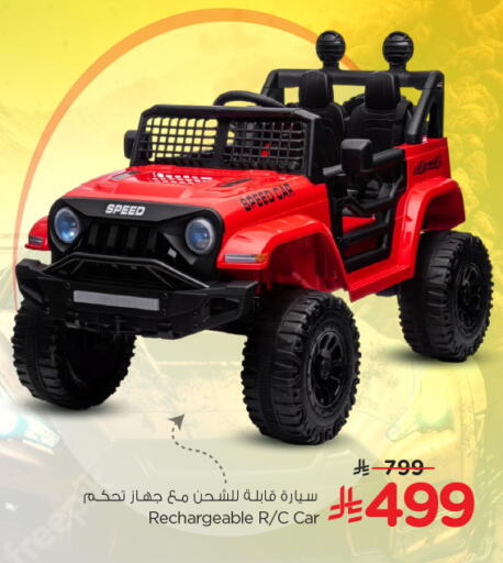 available at هايبر الوفاء in مملكة العربية السعودية, السعودية, سعودية - المنطقة الشرقية