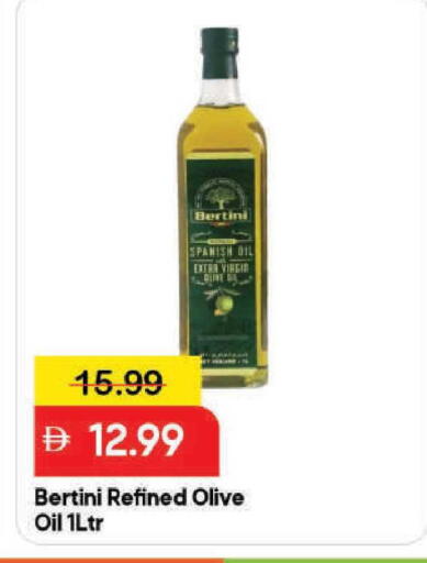 available at مارك & سيف in الإمارات العربية المتحدة , الامارات - دبي