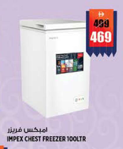 available at هاشم هايبرماركت in الإمارات العربية المتحدة , الامارات - الشارقة / عجمان