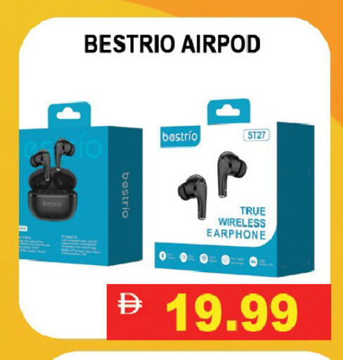 available at ليبتس هايبرماركت in الإمارات العربية المتحدة , الامارات - رَأْس ٱلْخَيْمَة