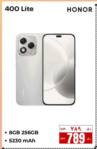 available at  ELECTROMATE QA TRADING in Qatar - Al Wakra