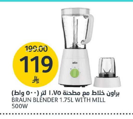 available at AlJazera Shopping Center in KSA, Saudi Arabia, Saudi - Riyadh