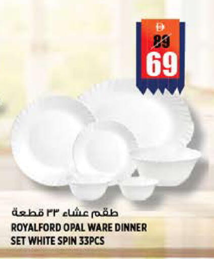 available at هاشم هايبرماركت in الإمارات العربية المتحدة , الامارات - الشارقة / عجمان