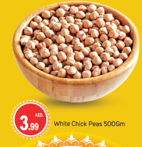 Peas available at TALAL MARKET in UAE - Dubai