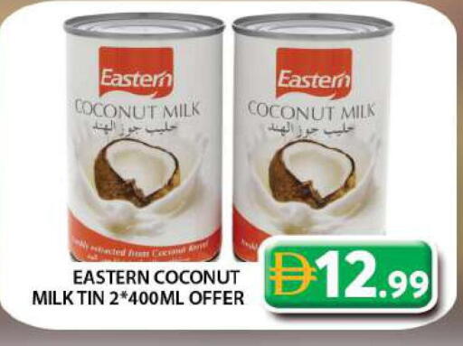 Coconut available at Grand Hyper Market in UAE - Dubai